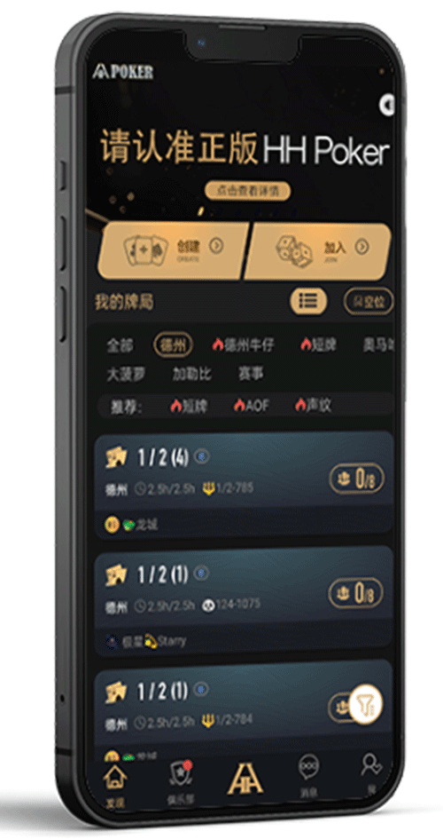 设置界面示意